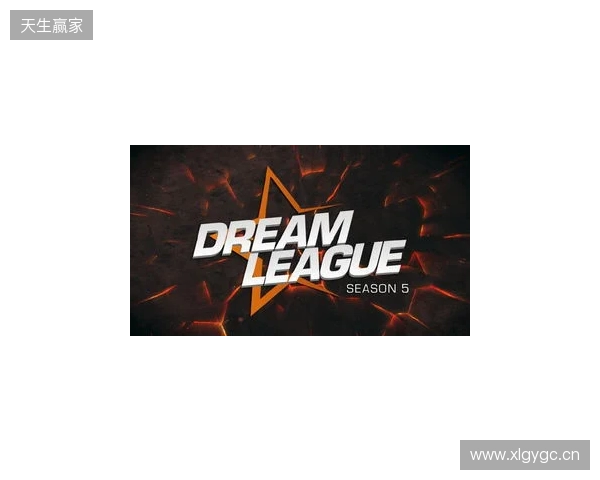 梦幻联赛S27瑞士轮第四日结束,XG将于今日与NAVI进行生死战 梦幻联赛S27瑞士轮第四日结束,XG将于今日与NAVI进行生死战