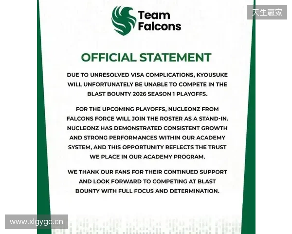 Alkaren签证问题缺席BLAST赏金赛，yxngstxr暂替回归首发
