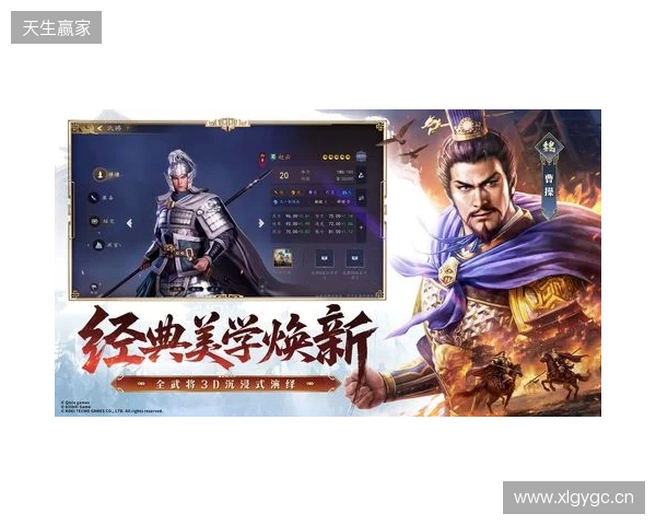 官方：蓉城外援韦林顿·席尔瓦当选2026赛季中超首轮最佳球员