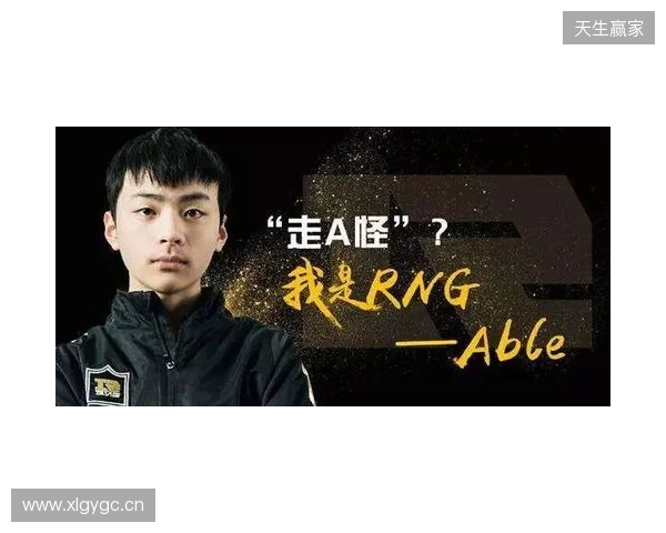 斯洛特:剩余八场联赛不是必须要全胜,但每场球都要全力以赴