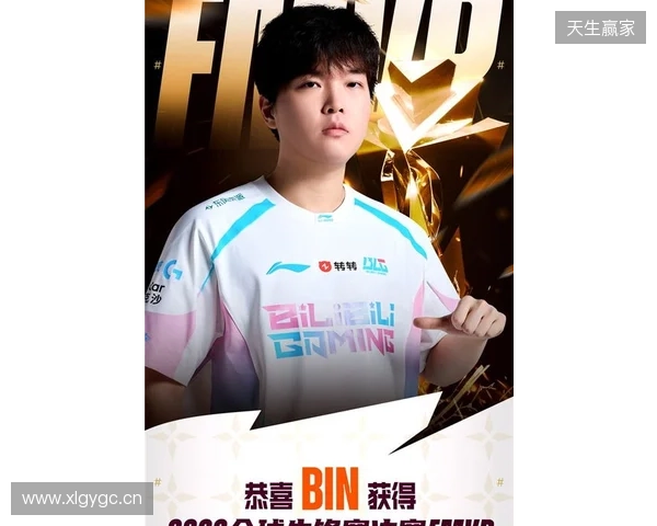 欧洲金靴最新排名:凯恩、姆巴佩、哈兰德前3,上田绮世上榜