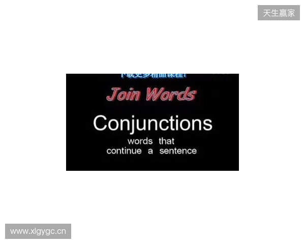 天体:曼城仍希望罗德里留下,并同意与俱乐部签订新合同