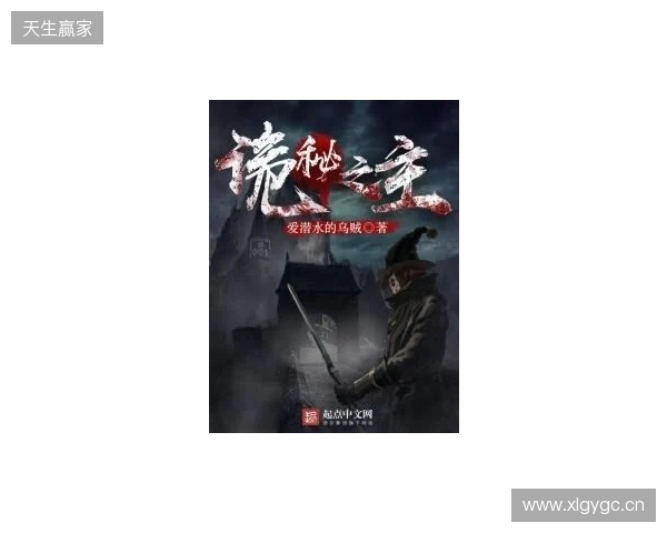 英格兰官方:备战日本,萨卡、赖斯、凯恩已归队报到