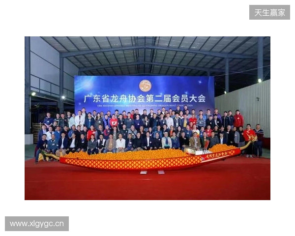 “两广德比”来袭！广西恒宸VS广东广州豹票务公布