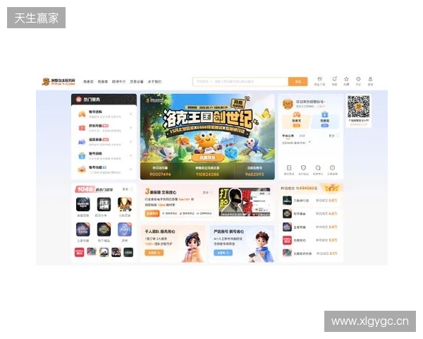 半场-成都蓉城2-0青岛西海岸 韦林顿凌空斩索罗金蓉城生涯首球