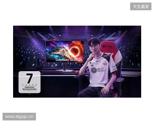 B费：曼联球员必须有斗志和求胜欲；至今难忘C罗回归首秀