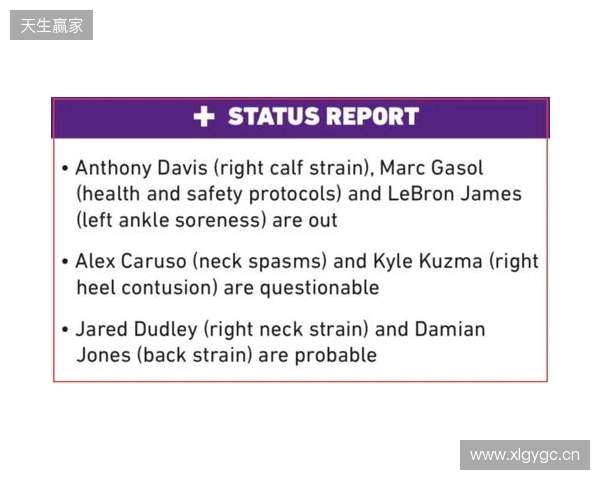 🎙Y520 Y521球迷专列开行,咸阳接驳专线同步开通