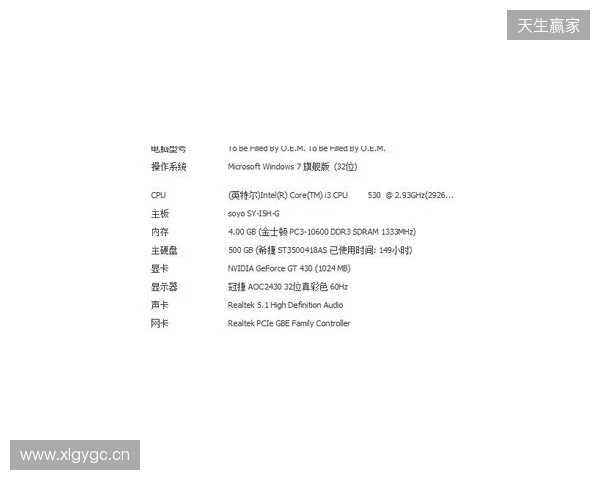 3DMAX不敌B8，彻底无缘科隆Major的参赛资格