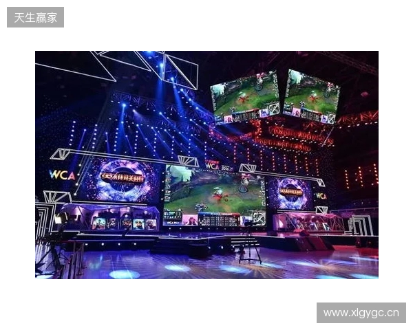 青少年足球锦标赛男子16岁以下组第二阶段（争冠组）分组+赛程