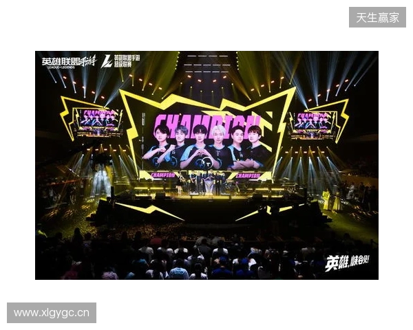 枪迷评论南安普顿是侥幸获胜，官媒回怼：享受你的四冠王吧