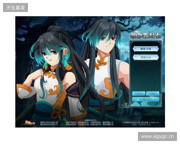 亚足联官网:马宁将以主裁身份亮相本届世界杯,上届担任6场四官