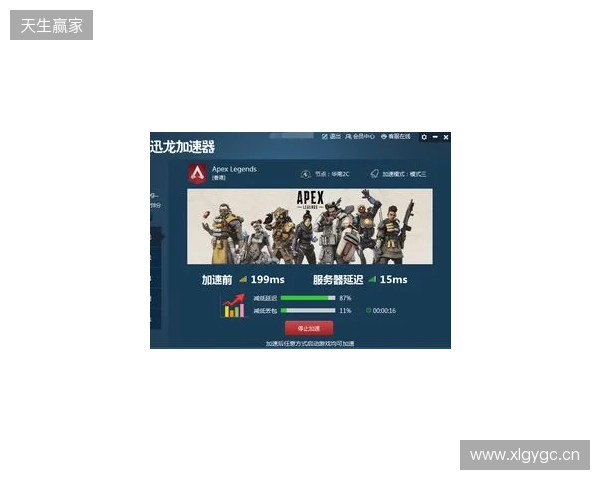 登顶中超!十人铜梁龙2-1三镇5轮不败 杜月徵染红张志雄造两球