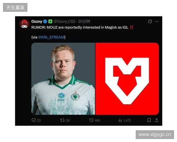 【票务】2026赛季中甲联赛第5轮，陕西联合主场赛事球票正式开售