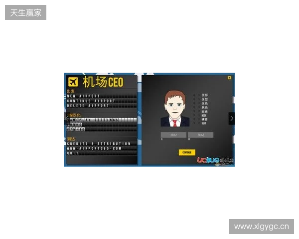 坎迪：切尔西缺乏领袖，需要签马奎尔式球员并请回德罗巴