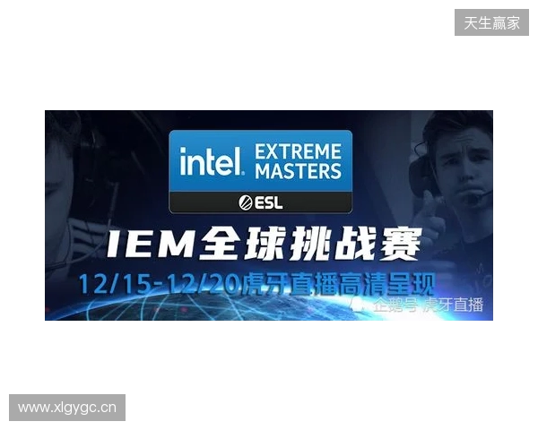 「热刺挽救计划」小游戏上线，看看你能否带队保级？