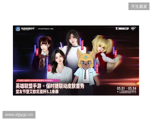 努内斯：我全家人都不喜欢输；我从不看任何边后卫的视频