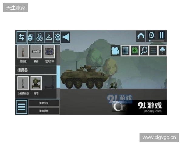 本轮是曼联本赛季第6场周一的比赛，与过去五个赛季总数相同