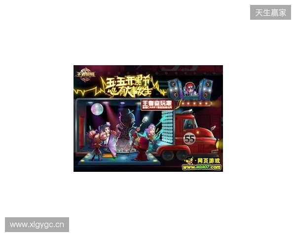 记者：曼联无意吉马良斯；认为重金签托纳利在成本上不划算