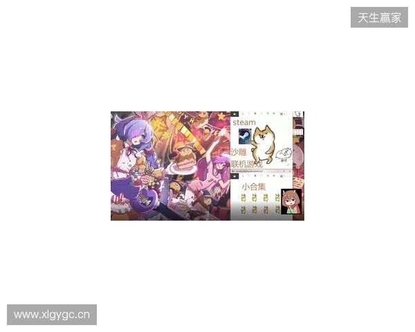 两场欧冠半决赛成功过人：阿森纳9次，奥利塞8次，马竞7次