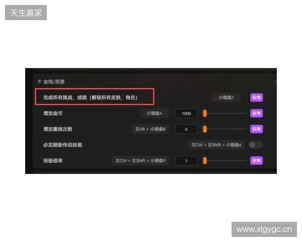剑南春首发-切尔西vs森林:佩德罗领衔,安德森、詹姆斯替补 剑南春首发-切尔西vs森林:佩德罗领衔,安德森、詹姆斯替补