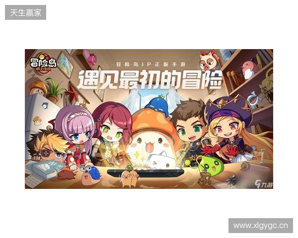 front-dongqiudi-pc front-dongqiudi-pc