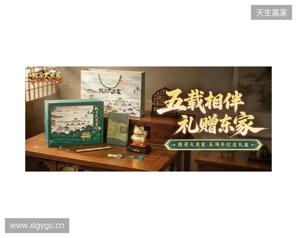 front-dongqiudi-pc