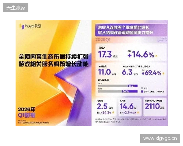 石雪清：徐根宝为年维泗庆生多年，这份恩情成为中国足坛一段佳话