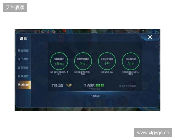 马克龙出席法国杯决赛+给法国践行;世界杯若进决赛也会出席