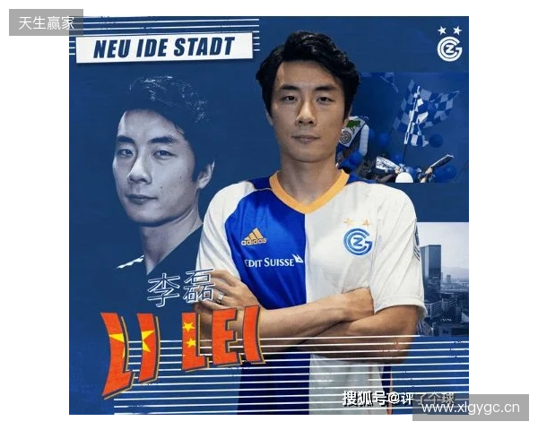 front-dongqiudi-pc