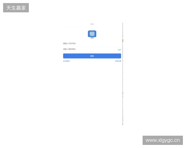 热刺队长罗梅罗主场全字章球衣二次打折,现价只要46英镑 热刺队长罗梅罗主场全字章球衣二次打折,现价只要46英镑
