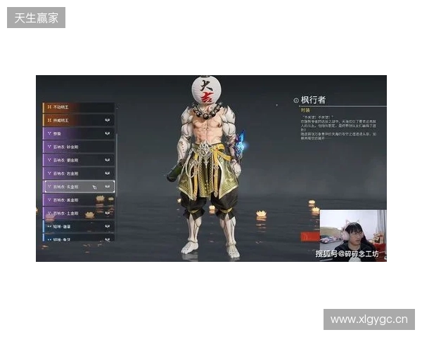 卡塞米罗：内马尔已是第四届世界杯，巴西都希望他恢复健康