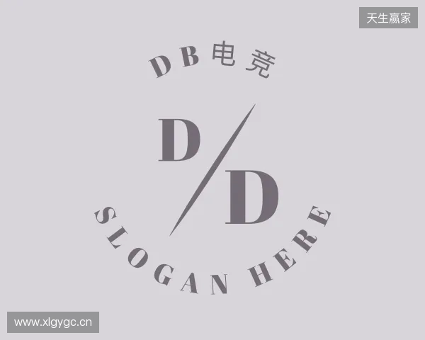 发现DB电竞官网